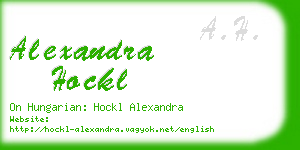 alexandra hockl business card